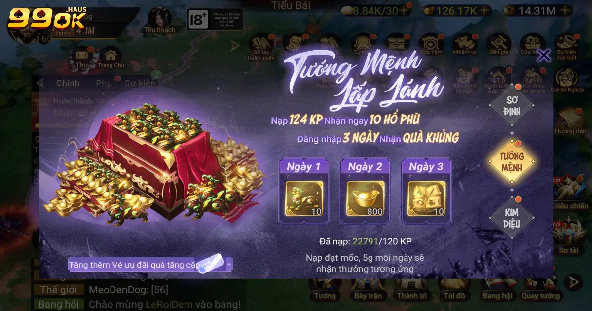 Khi nào nên tận dụng khuyến mãi để tăng vốn cược?